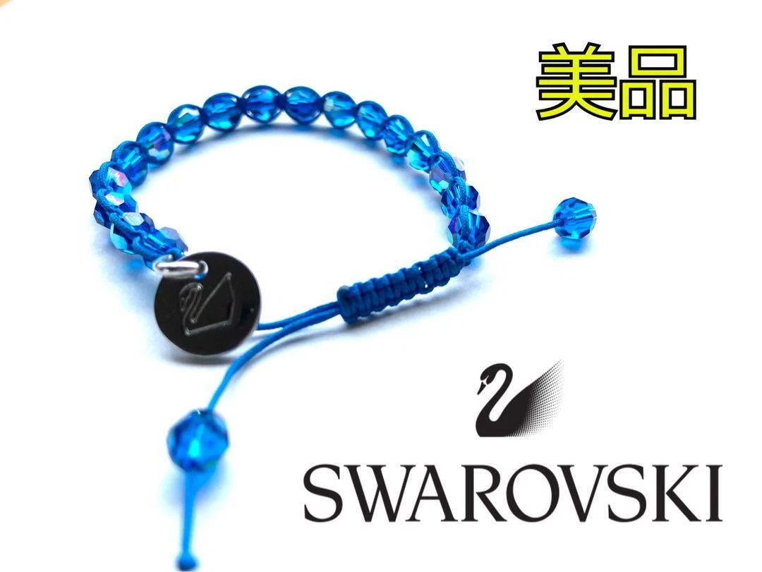 Swarovski Saim Capri Blue Bracelet