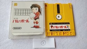 Volley Ball Volleyball FAMICOM DISK SYSTEM/Disk and Case/tested-a430-