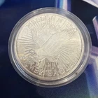 2000 Sunshine Eagle Millennium Rare Collector Coin 1 Troy Oz .999 Fine Silver