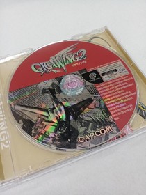 Capcom Dreamcast Soft Giga Wing 2