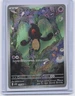 Yamask AR 119/086 White Flare sv11W Pokemon Card Japanese NM