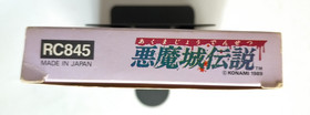 FC Castlevania III Dracula's Curse Akumajo Densetsu Nintendo Famicom Japan Game