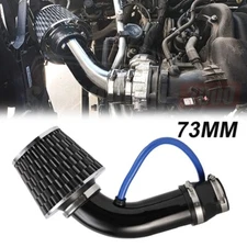 Black 3 Inch Universal Cold Intake Pipe Induction Flowing Pipe Kit 76mm Intake