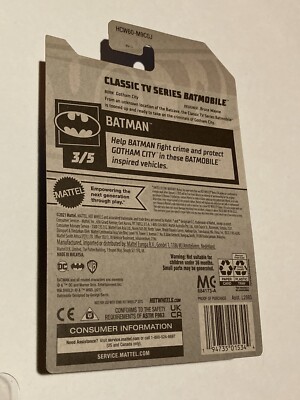 TV Series Batmobile ホットウィール RLC限定 バットマン RLC版 TV SERIES BATMOBILE (2021)のレビュー！ブルースチール
