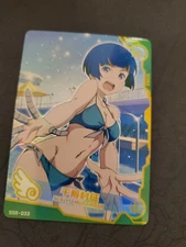 Goddess Story Maiden Party Doujin Holo SSR Card - Senju Muramasa