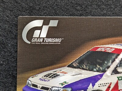 PULSAR '91 GTi-R NISSAN GRAN TURISMO 1997 No.059 Japanese Game TCG