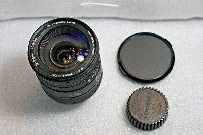 Sigma DL Hyperzoom 28-200mm f/3.5-5.6 ASP MACRO Lens for Nikon, Very good