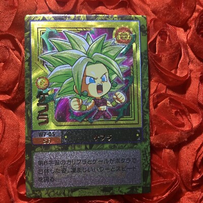 Kefla DRAGON Ball CHIBI Z ACG Manga Girl WAIFU Anime Holo Card Special