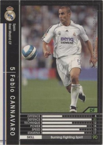 Borges Panini WCCF 2006-2007 Sao Paulo FC Regular Japanese SEGA