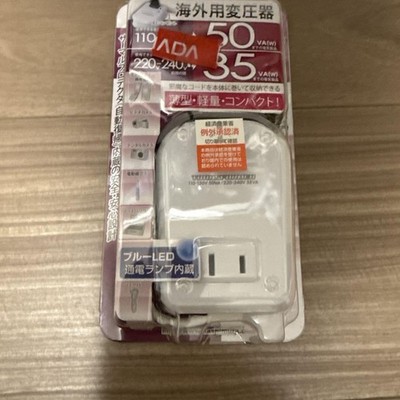 WT-75M KASHIMURA JAPAN transformer AC110-130V 50W / AC220-240V 35W to 100V [New]