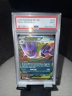 2025 POKEMON PFL EN-PHANTASMAL FLAMES #056 MEGA GENGAR EX PSA 9