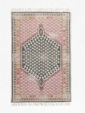 Used French Connection Poppy Floor Rug 120x180cm