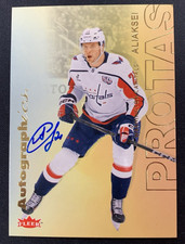 2025-26 UPPER DECK FLAIR  AUTOGRAPHICS ALIAKSEI PROTAS #A-AP