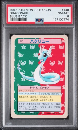 1997 POKEMON JAPANESE TOPSUN BLUE BACK #148 DRAGONAIR PSA 8