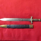Fine Model 1842 Ames Artillery Short Sword/Scabbard