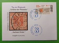 Bund 2025 FDC MiNr. 3923 Sachsendreier  , ESST Bonn / Berlin ( Bitte auswählen )