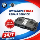 FRM3 FRM3R Footwell Module BMW MINI REPAIR SERVICE E90 E92 E93 E82 E88 R56 frm3