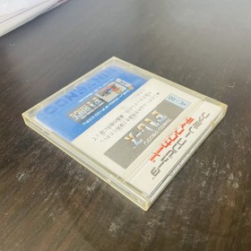 Famicom Grand Prix F1 Race Nintendo Famicom Disk System Racing FSC-FRGE 1987