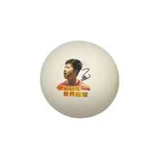 [DHS Sports USA] Ma Long Table Tennis Ball Training Portrait Ping Pong Ball