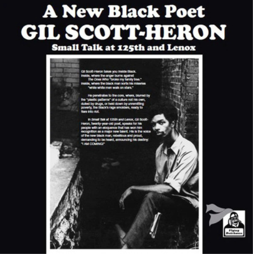 Gil Scott-Heron Small Talk at 125th and Lenox (Vinyl LP) 12" Album