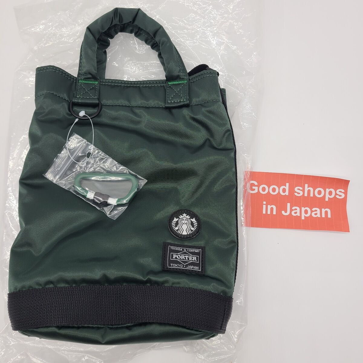 Starbucks Japan x PORTER Coffee Bean Shape Drum Bag Dark Starbucks Japan x PORTER Coffee Bean Shape Drum Bag Dark