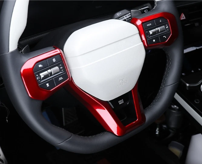 Carbon Fiber ABS Red Inner Steering Wheel Frame Cover Trim For Kia EV6 GT 2025 - Picture 1 of 5