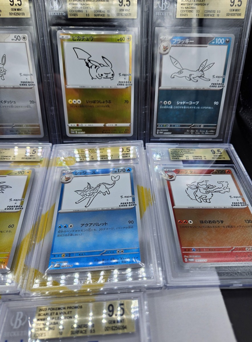 BGS 9.5 GEM MINT COMPLETE SET Yu Nagaba Pokemon Japanese