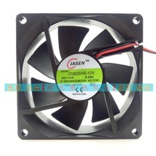 JASEN JS8025HS-12V 0.40A 8CM 2-Wire Cooling Fan