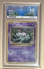 Pokemon Japan 2016 20th Anniversary 1st Edition 051 Mew Holo Ace Gem Mint 10!