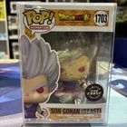 Funko Pop! Vinyl: Dragon Ball - Son Gohan (Beast) Glow Chase - #1703 Limited