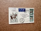 India 1961 FDC +Freedom Leader CS Maharaj #339 +Mounting Maharaj (B) +Egypt CXL