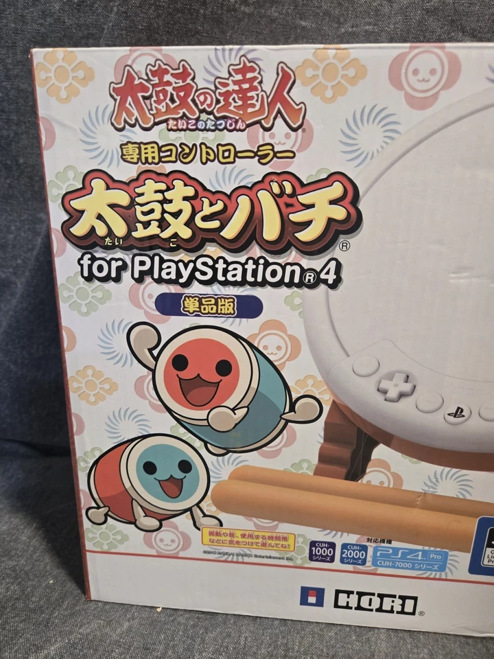Taiko no Tatsujin dedicated controller "Taiko and Bachi  PS4 - Image 2 of 4