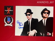 Dan Aykroyd autographed signed 8x10 photo The Blues Brothers Elwood Beckett COA