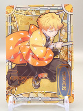 Tarjeta de vitral Zenitsu Agatsuma Demon Slayer Carddass Bandai japonesa E197