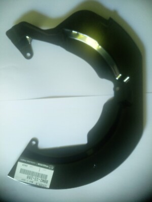 Bremsscheibenabdeckung Vorne Rechts BBM2-33-260 OE für Mazda3 Mazda5