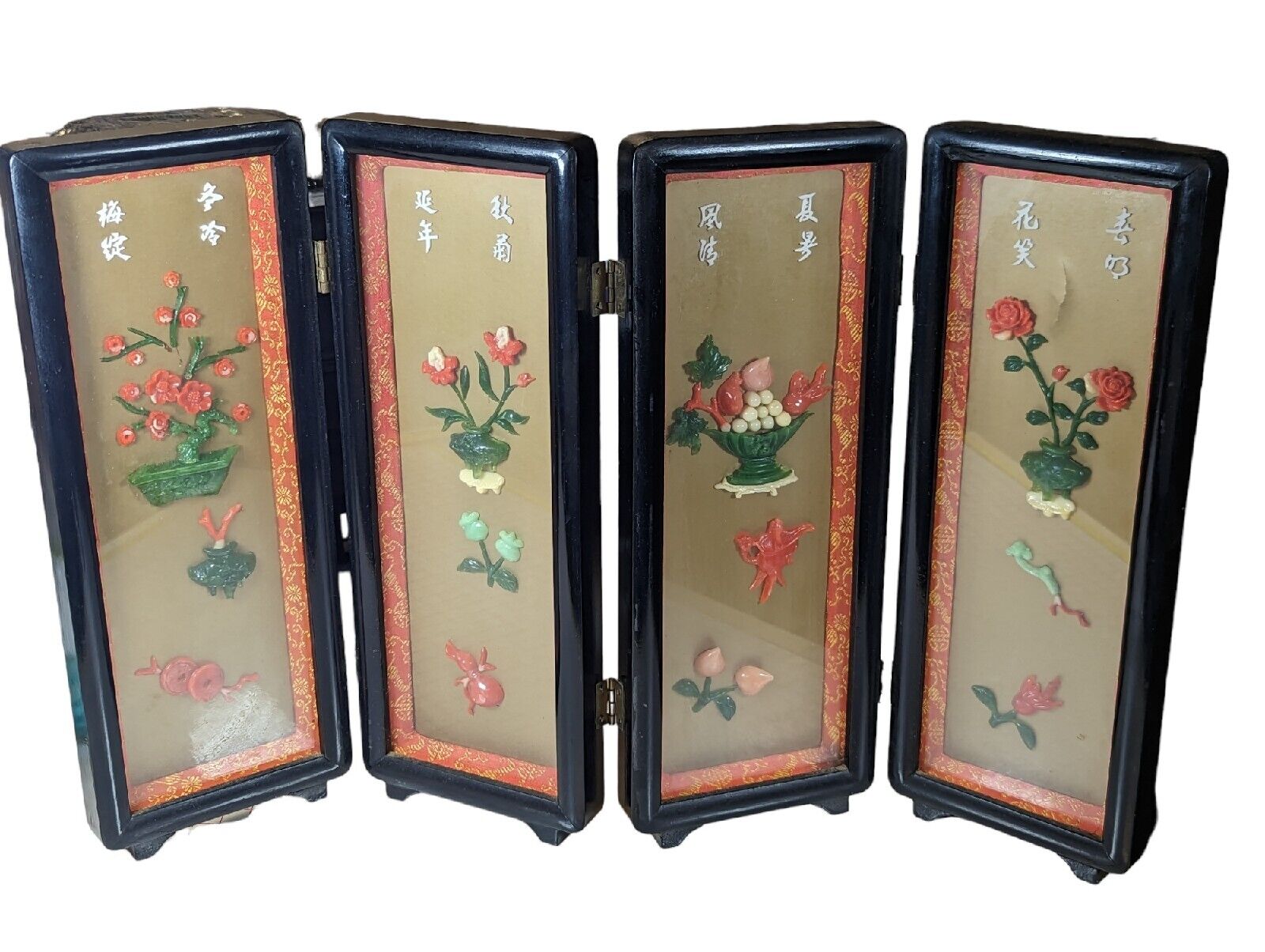 Vintage 4 Panel Oriental Asian Mini Screen 3D Detailed Stone Table Art Lacquer 