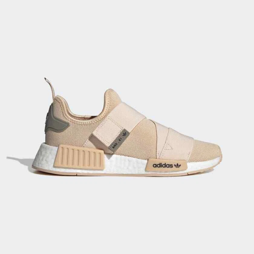 adidas NMD Brown Athletic Shoes for Women for sale | eBay