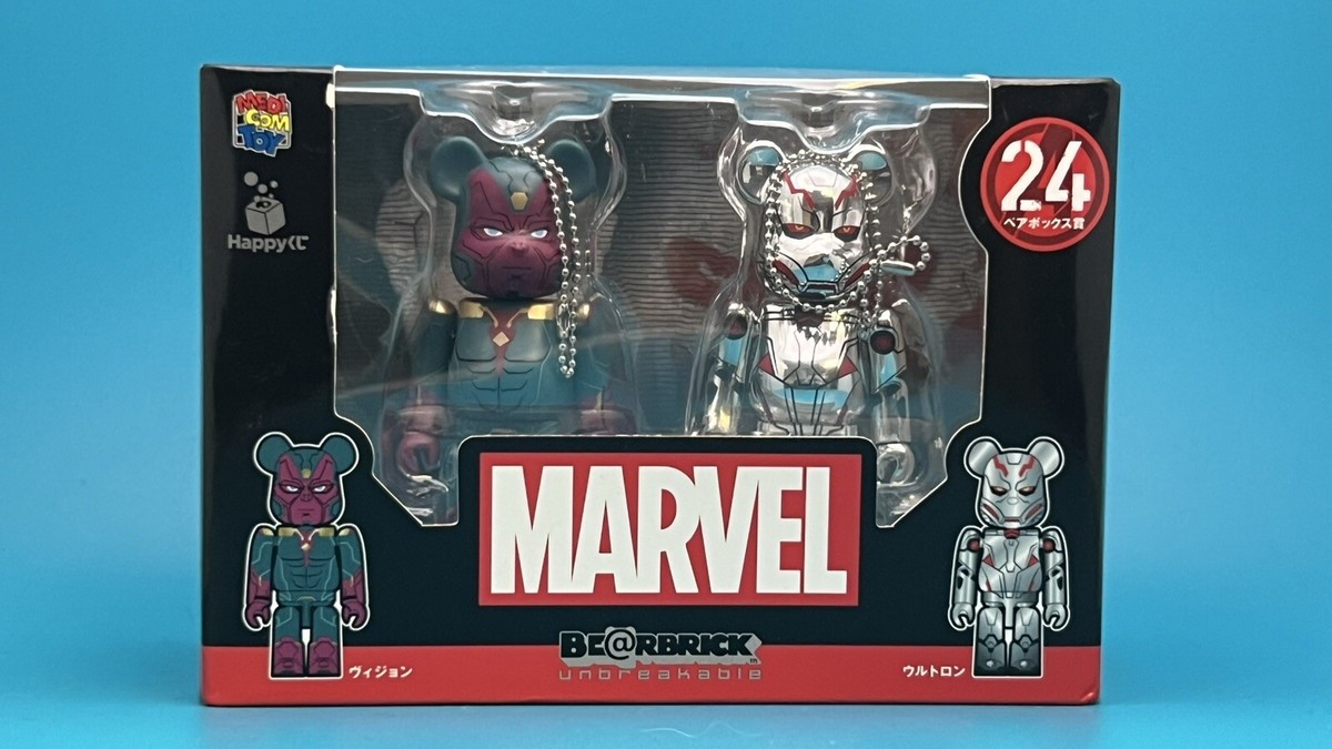 Bearbrick x Marvel Avengers 100% Happy Lottery Vision & Ultron 2 