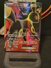 Pokémon TCG Umbreon EX Full Art Ultra Rare Holo Fates Collide 119/124 En NM