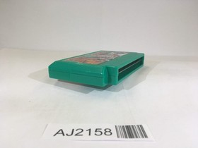 AJ2158 Musashi the Samurai Lord NES Famicom Japan