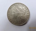 USA United States Large Silver Morgan Dollar 1881 O New Orleans VERY SCARCE Nice