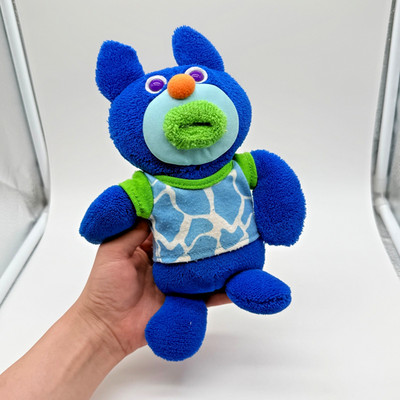 2010 Fisher Price Mattel Blue Singamajig I love you in the evening Works 10 