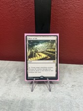 Maze of Ith NM Dominaria Remastered 250/261 MTG Regular