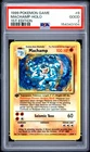 1999 POKEMON BASE SET 1ST EDITION #8 MACHAMP-HOLO PSA 2