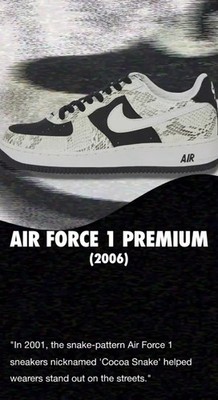 Nike NEW! Cocoa Snake Skin Air Force Size 12 | eBay