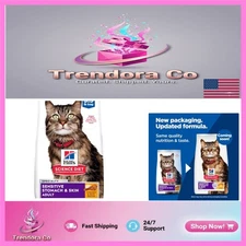 Nutritious Chicken & Rice Formula for Adult Cats - 3.5 lb Sensitive Stomach Food