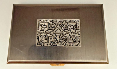 Metal Business Card Holder Case Silver Tone Engraved Design Pocket Card Wallet