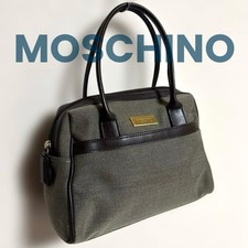 Moschino Vintage Mini Boston And Handbag With Gold Emblem Plate Grey Brown