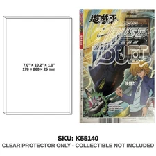 Protector For Shueisha Weekly Shonen Jump Weekly Jump Manga