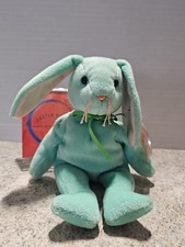 Ty Beanie Babies Hippity The Rabbit 1996 Retired W/ PVC Pellets 